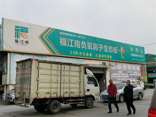 公司環境